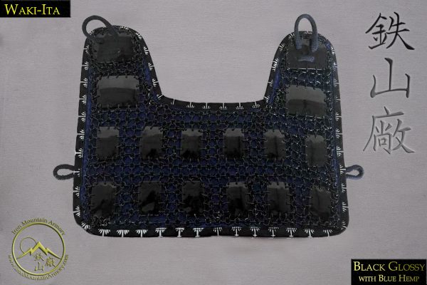 Waki-Biki Yoroi<br> <em>(Armpit Protector)</em> - Image 5