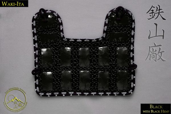 Waki-Biki Yoroi<br> <em>(Armpit Protector)</em> - Image 4