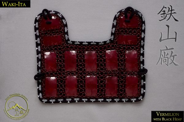 Waki-Biki Yoroi<br> <em>(Armpit Protector)</em> - Image 3