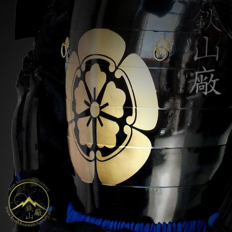 Black Glossy Samurai Armor Finish