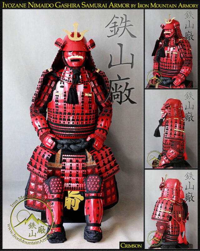 Crimson Glossy Samurai Armor Color & Finish