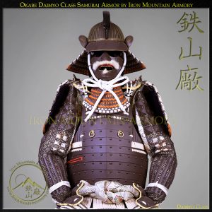 Okabe Daimyo Class Samurai Armor by Iron Mountain Armory