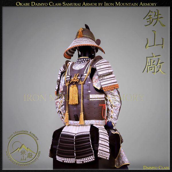 Okabe Daimyo Class Samurai Armor by Iron Mountain Armory