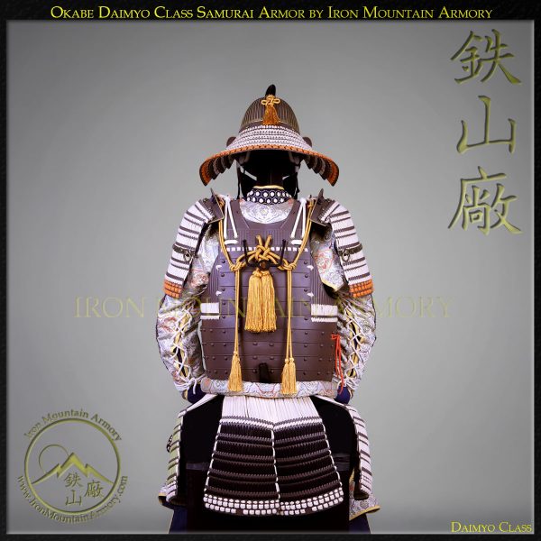 Okabe Daimyo Class Samurai Armor by Iron Mountain Armory
