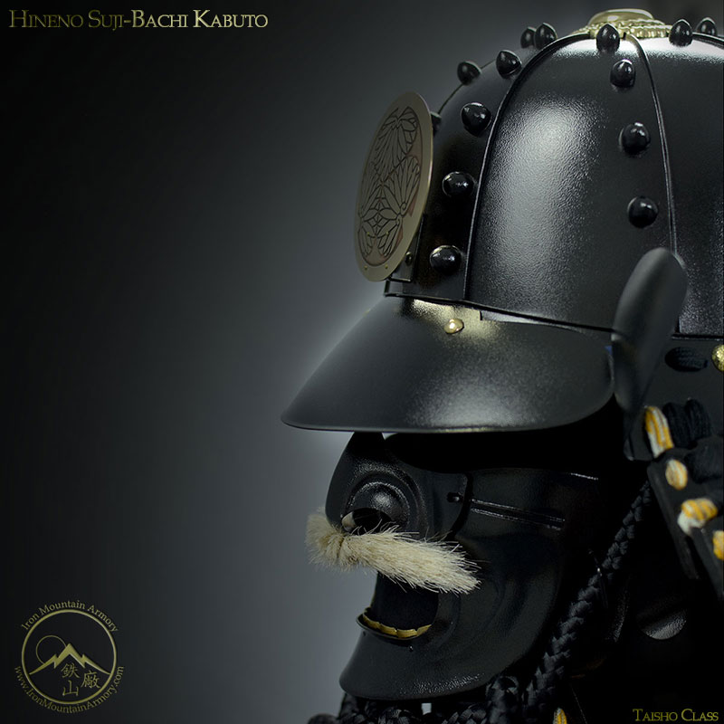 Hineno Suji-Bachi Taisho Kabuto