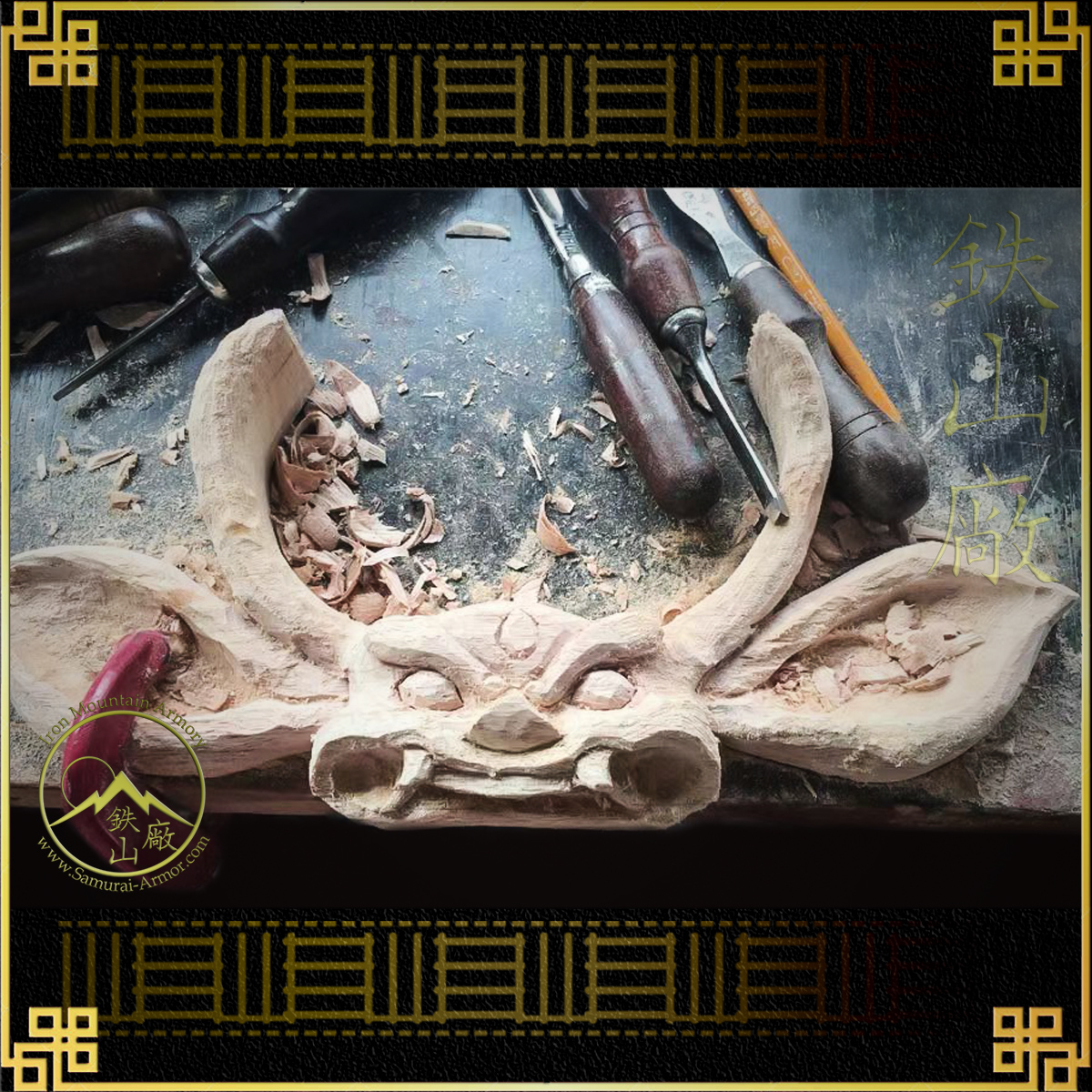 Wooden Oni Maedate (Limited Edition) - Image 9