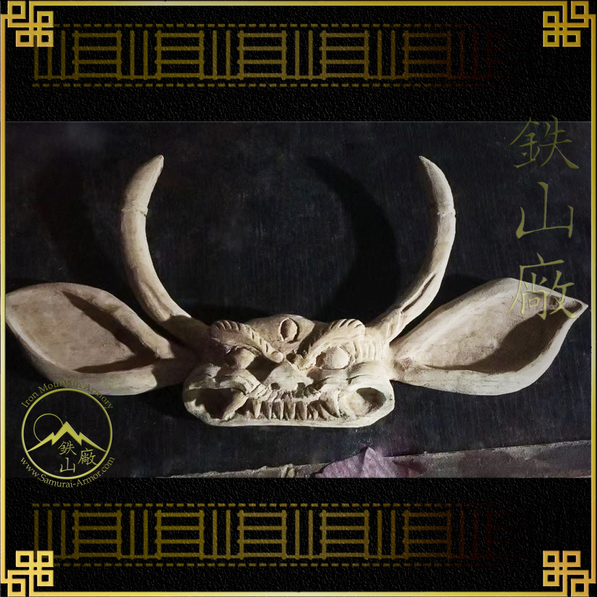 Wooden Oni Maedate (Limited Edition) - Image 10