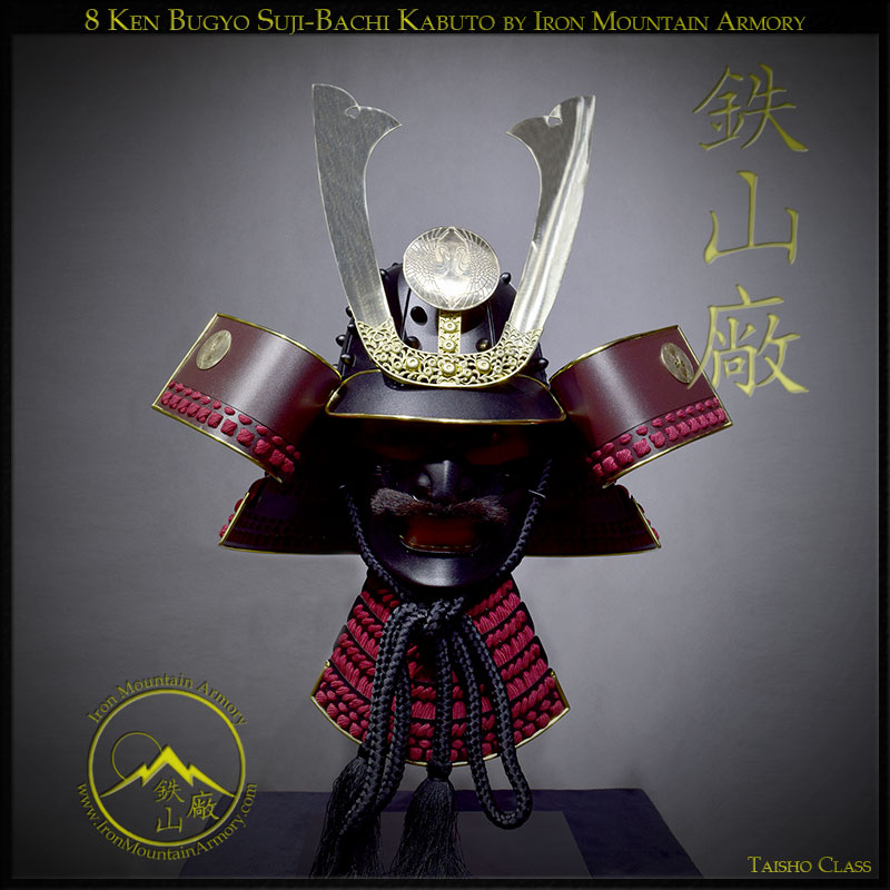 Bugyo Suji-Bachi Taisho Kabuto - Image 2
