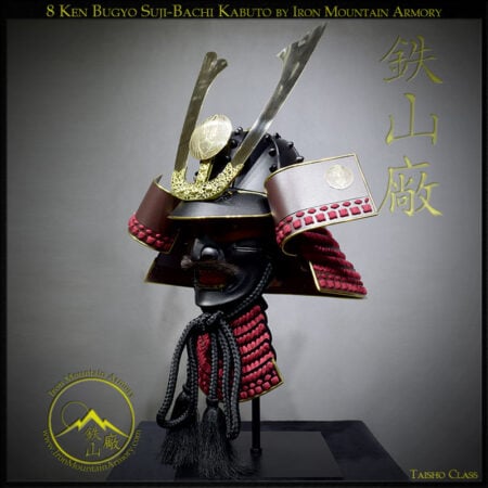 Bugyo Suji-Bachi Taisho Kabuto