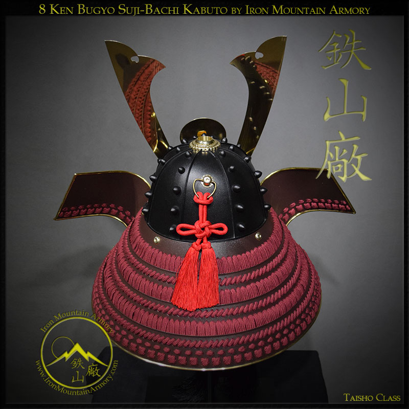 Bugyo Suji-Bachi Taisho Kabuto - Image 5