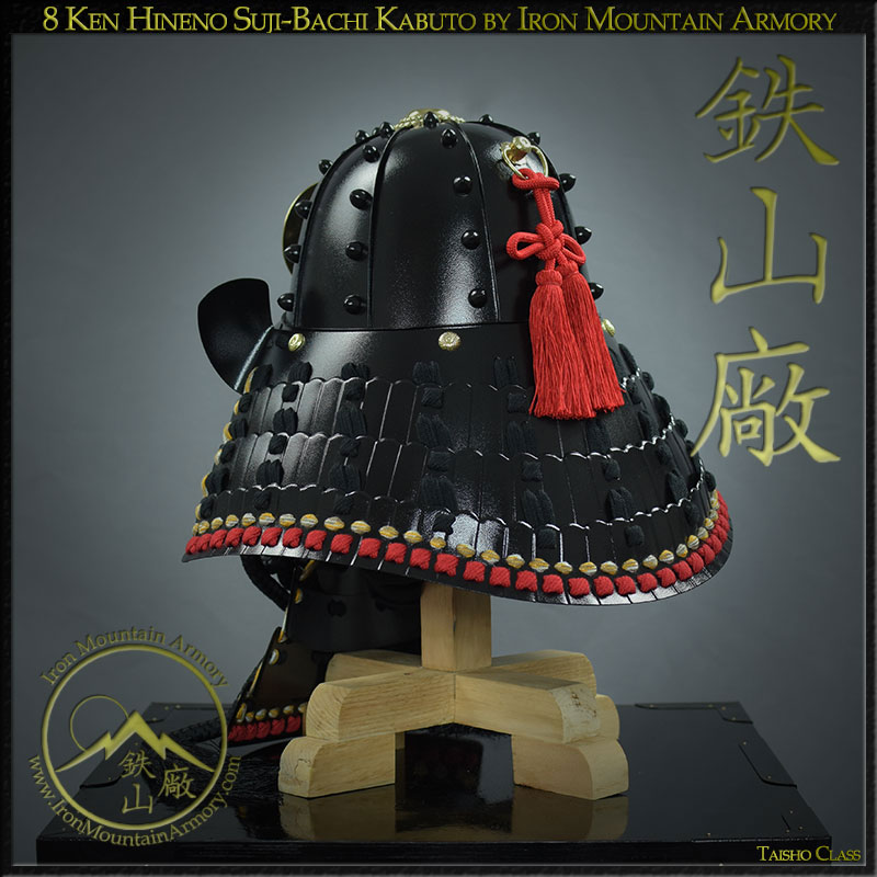 Hineno Suji-Bachi Taisho Kabuto - Image 5