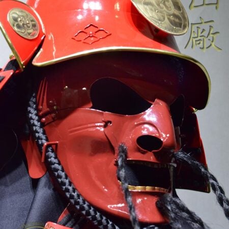 Battle Ready Taisho Samurai Armor