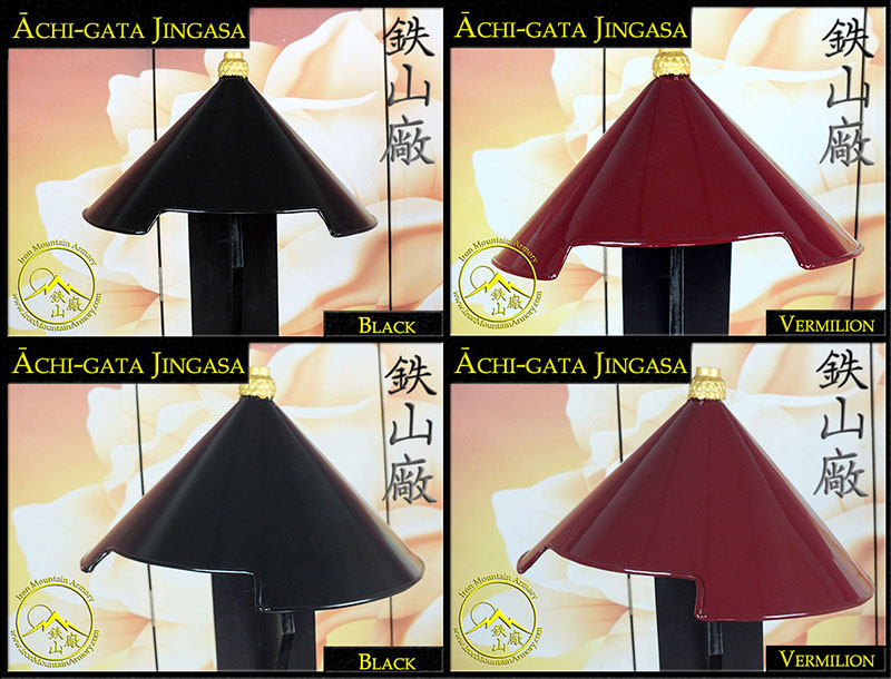 Mekure Toppai Gata Jingasa