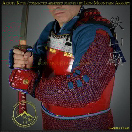 Aigote Kote (Connected Armored Sleeves)