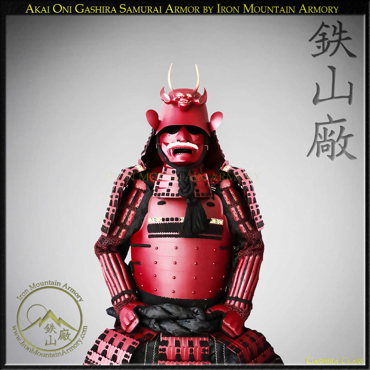 Akai Oni Gashira Samurai Armor - Image 3
