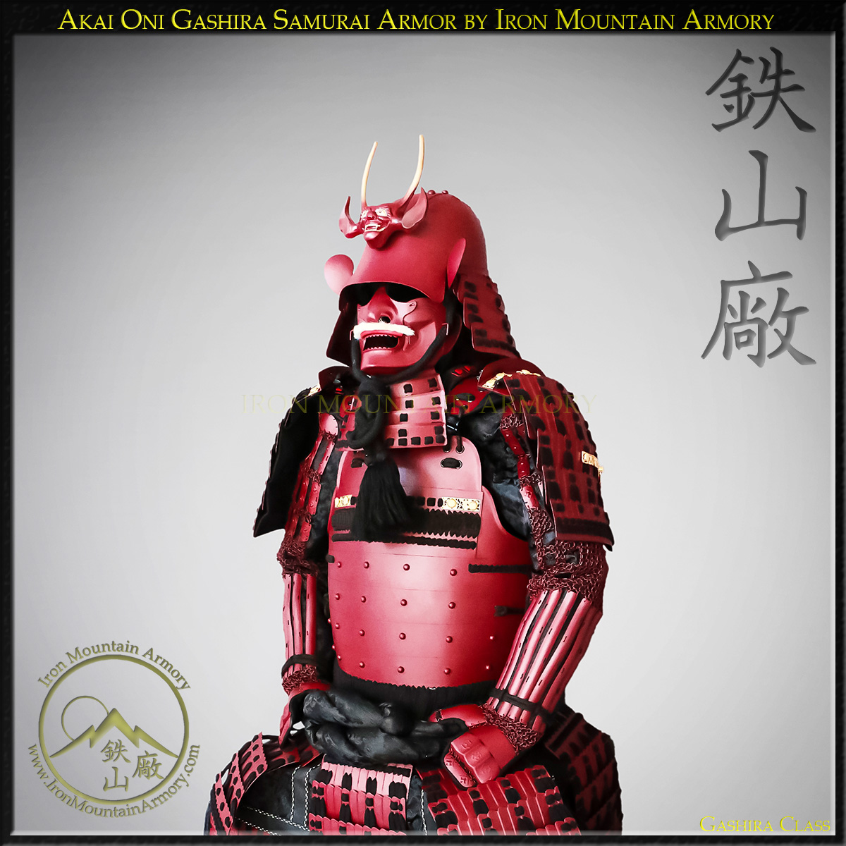 Akai Oni Gashira Samurai Armor - Image 5