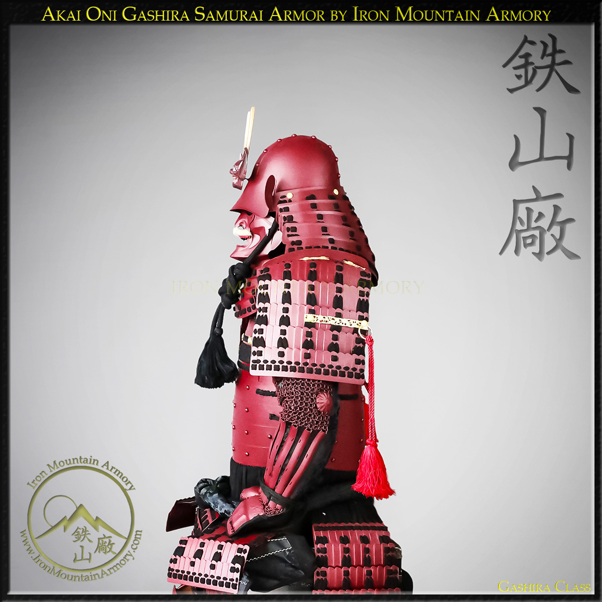 Akai Oni Gashira Samurai Armor - Image 6