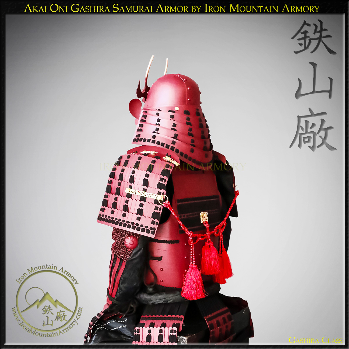Akai Oni Gashira Samurai Armor - Image 7