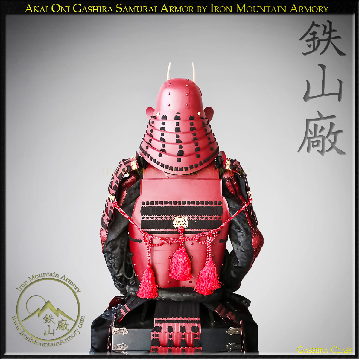 Akai Oni Gashira Samurai Armor - Image 8