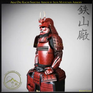 Akai Oni Kachi Samurai Armor