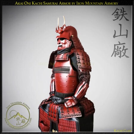 Akai Oni Kachi Samurai Armor