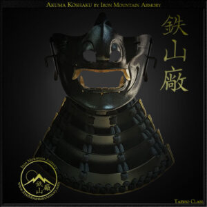 Akuma Koshaku Menpo