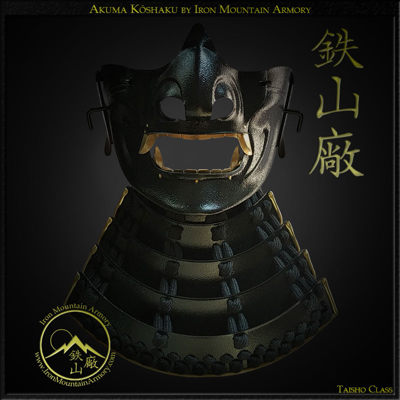 Akuma Koshaku Menpo