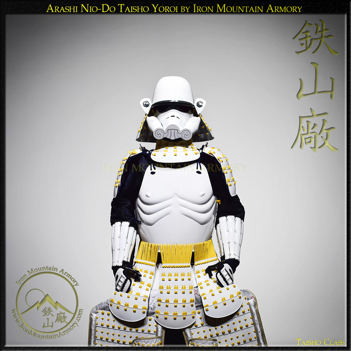 Arashi Nio-Do Taisho Yoroi