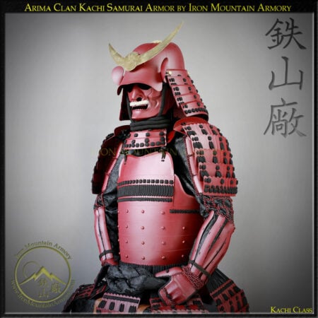 Arima Clan Kachi Samurai Armor
