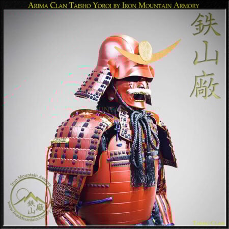Arima Clan Taisho Yoroi