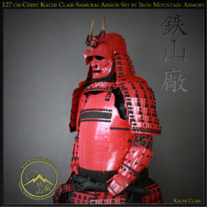 127 cm Chest Kachi Class Samurai Armor Set