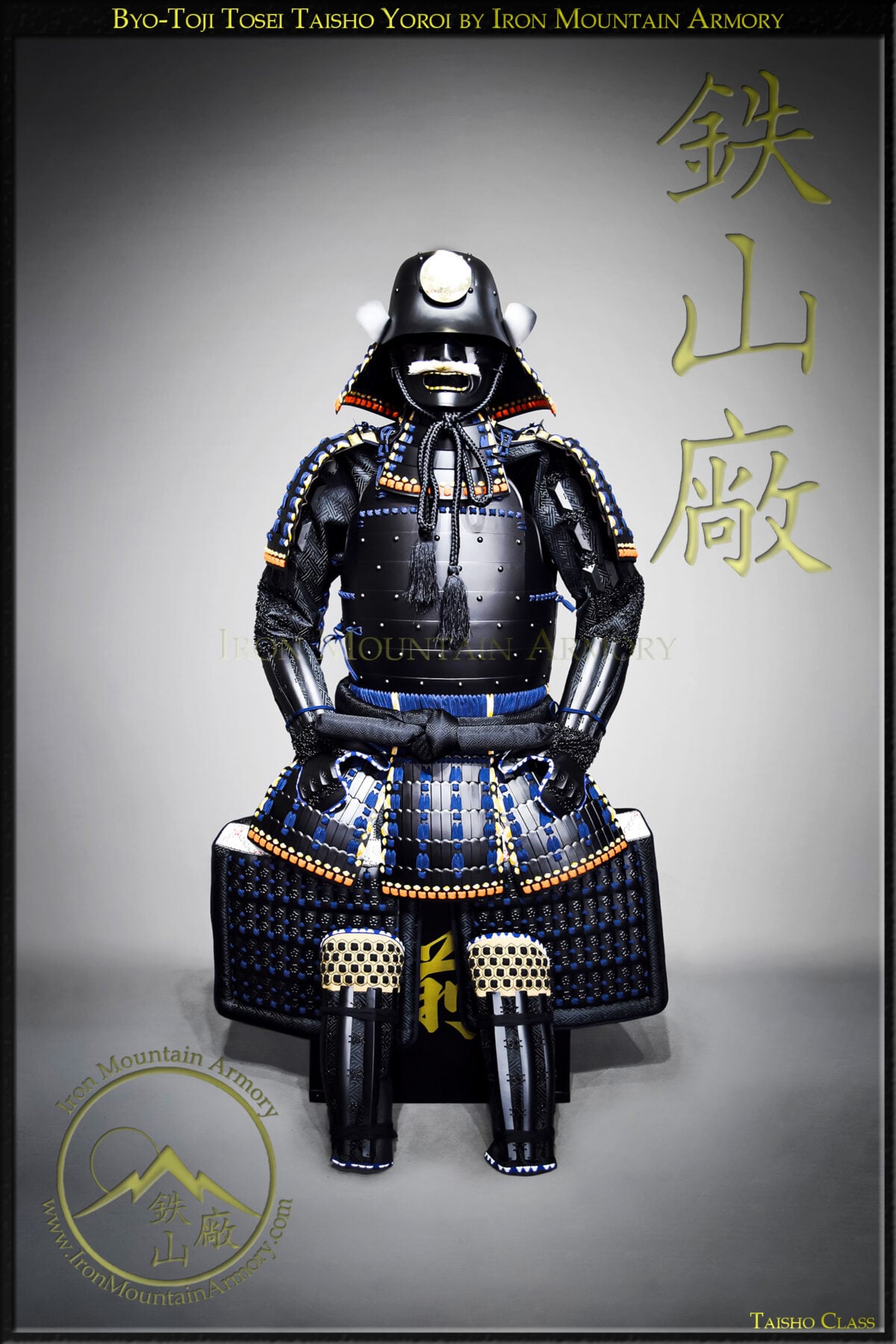 High Quality, Full Sized, Fully Functional, Custom Samurai Armor