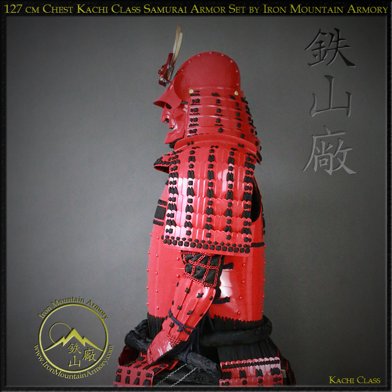 127 cm Chest Kachi Class Samurai Armor Set - Image 4