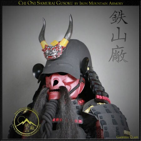 Chi Oni Samurai Gusoku
