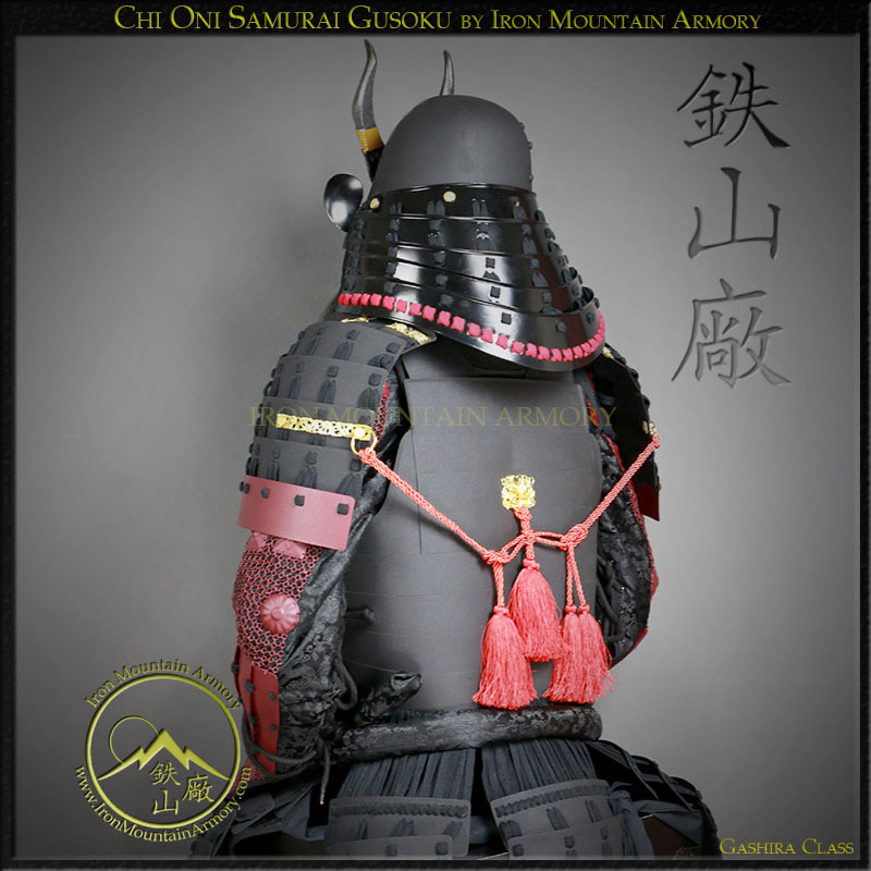 Chi Oni Samurai Gusoku - Image 5