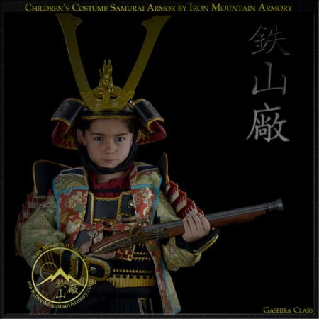 Child's Samurai Armor – Kids Costume