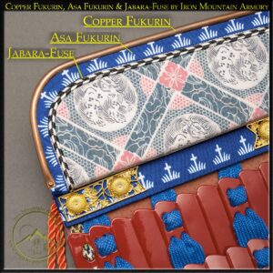 Fukurin (Decorative Trim)