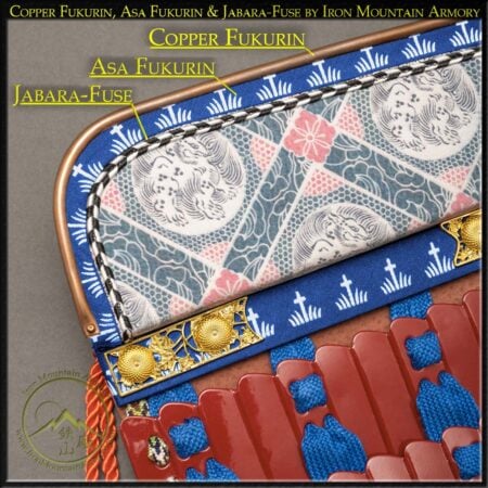 Fukurin (Decorative Trim)