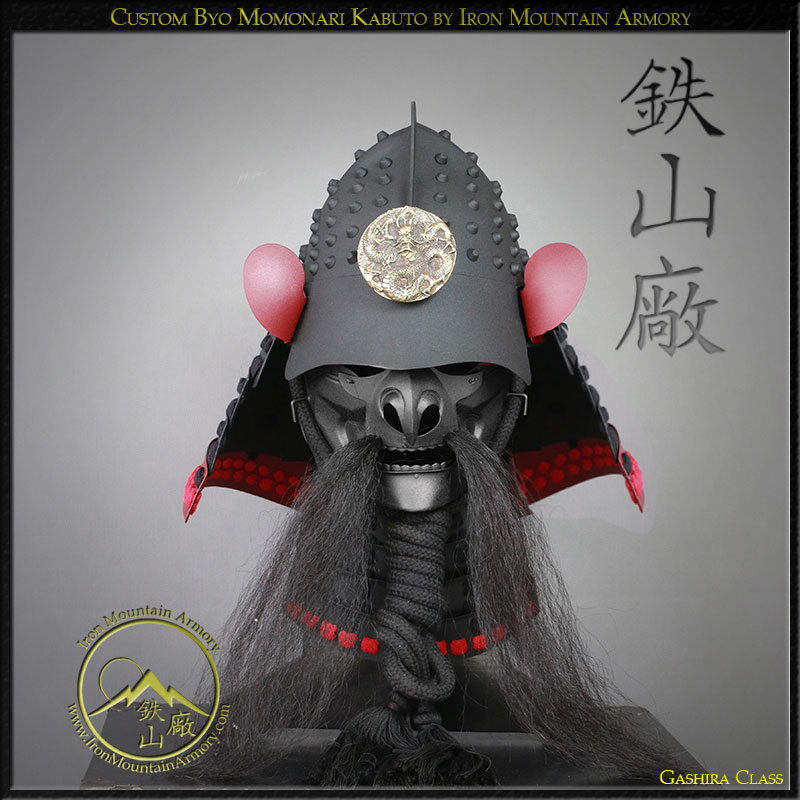 Momonari Hachi Kabuto Gashira Class - Image 2