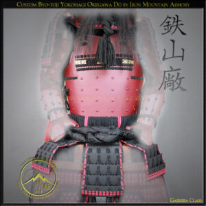 Byo-toji Yokohagi Okegawa DoGashira Class Stock