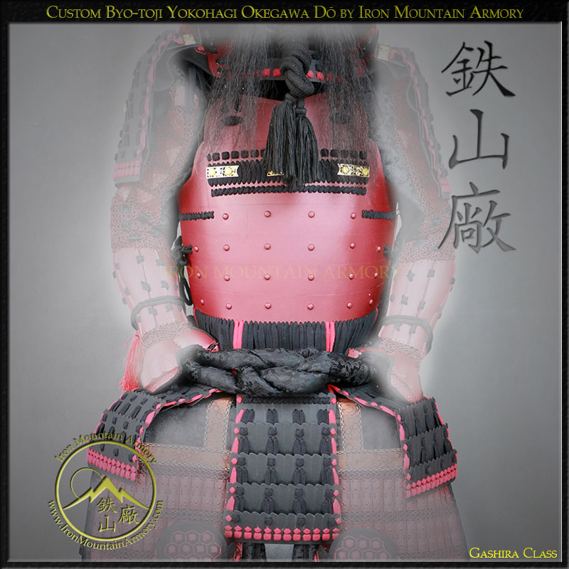 Byo-toji Yokohagi Okegawa DoGashira Class Stock