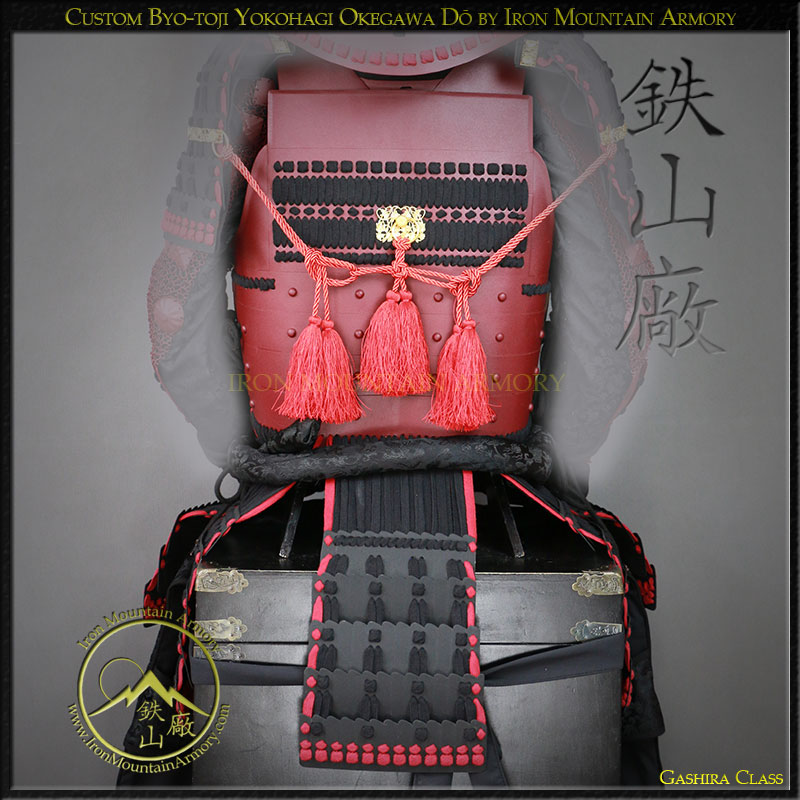 Byo-toji Yokohagi Okegawa DoGashira Class Stock - Image 2