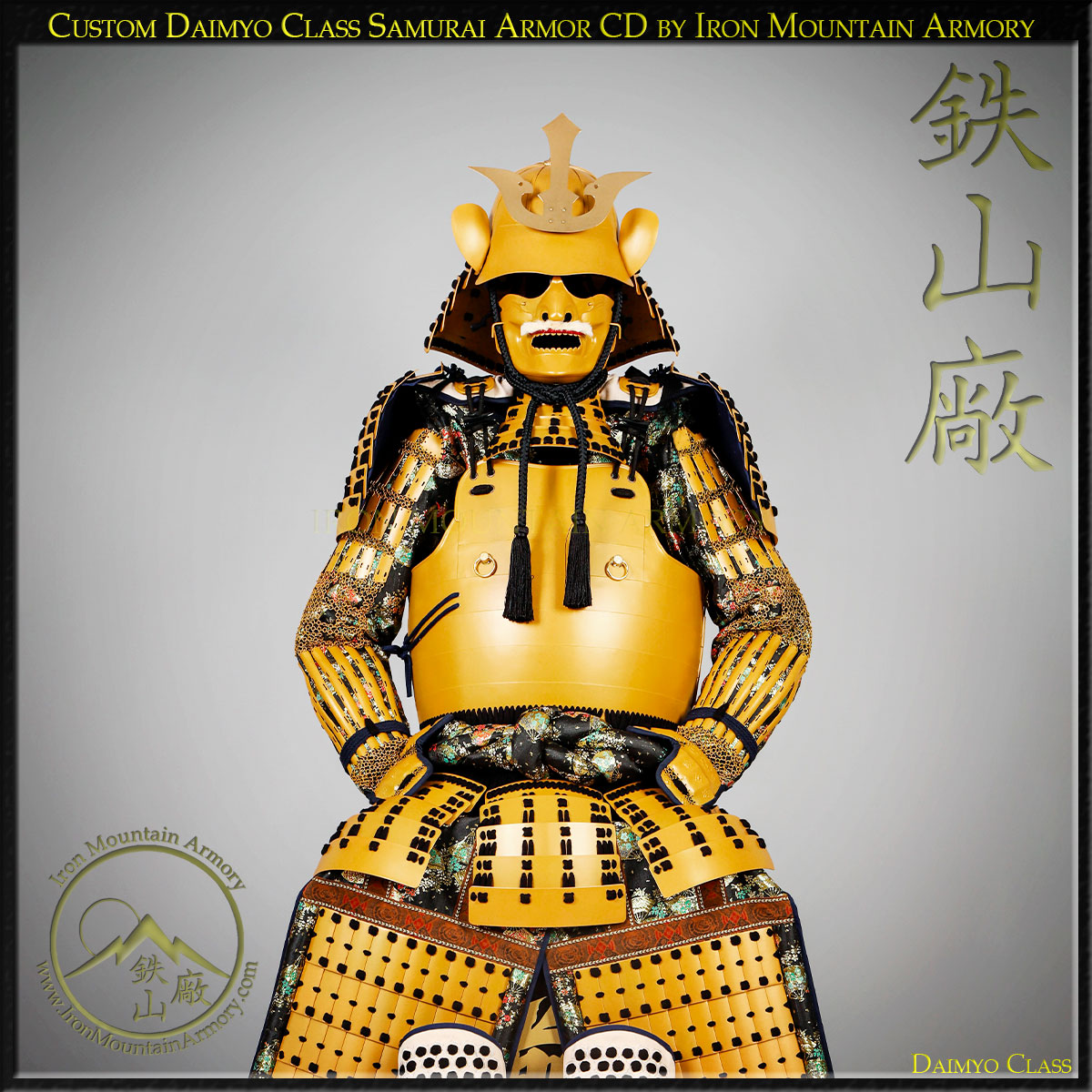 Gold Okegawa Ni-Mai Daimyo Gusoku (STOCK SALE)