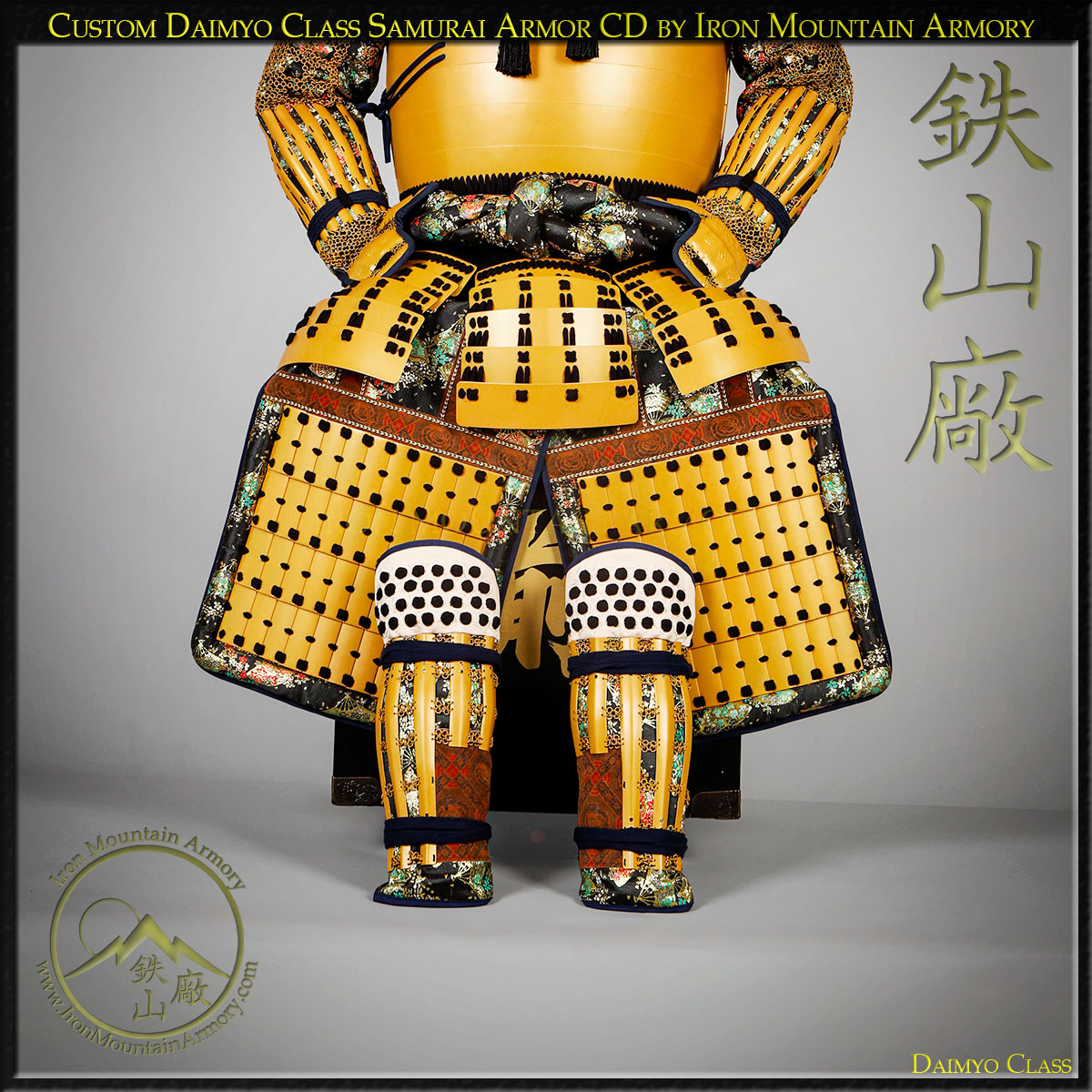 Gold Okegawa Ni-Mai Daimyo Gusoku (STOCK SALE) - Image 2