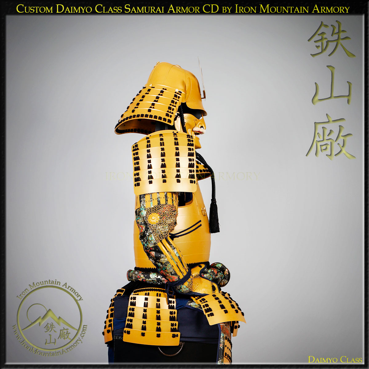 Gold Okegawa Ni-Mai Daimyo Gusoku (STOCK SALE) - Image 4