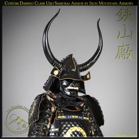 Ujio Samurai Armor Last Samurai Armor Daimyo Class