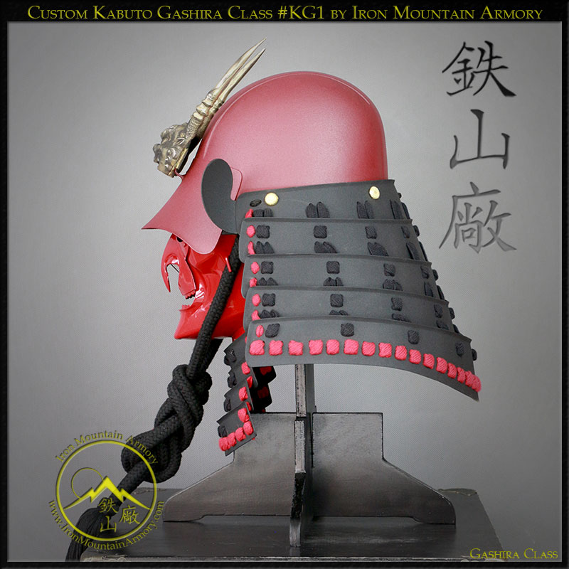 Zunari Hachi Kabuto ~ SALE ~ - Image 3