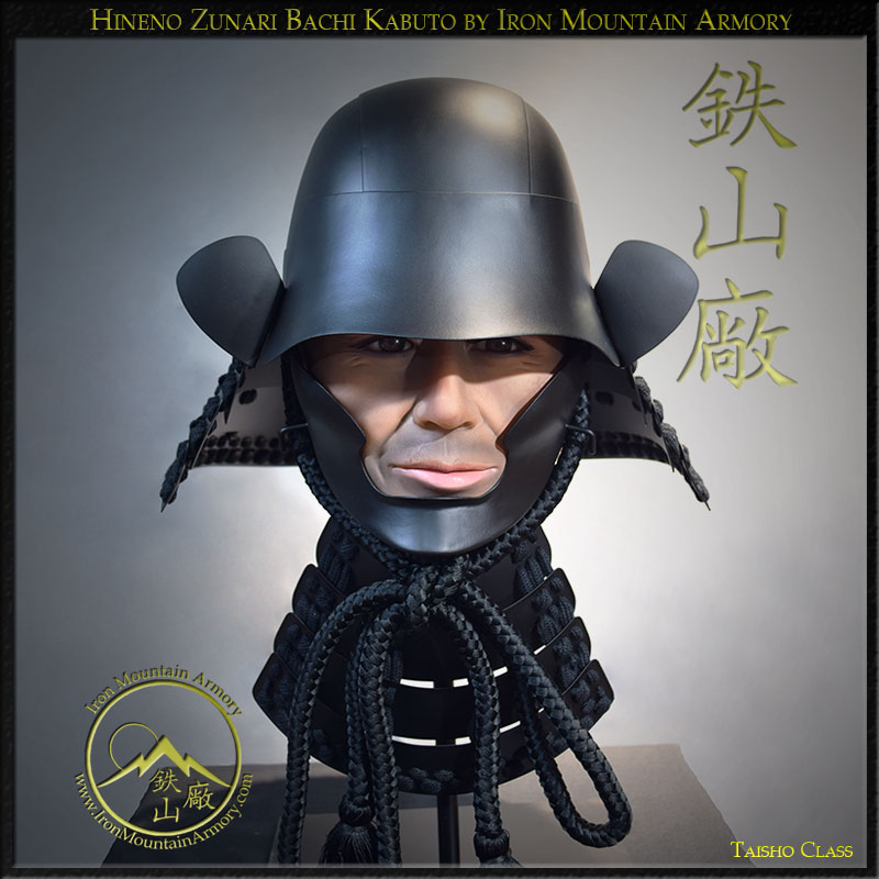 Hineno Zunari Bachi Taisho Kabuto - Image 2