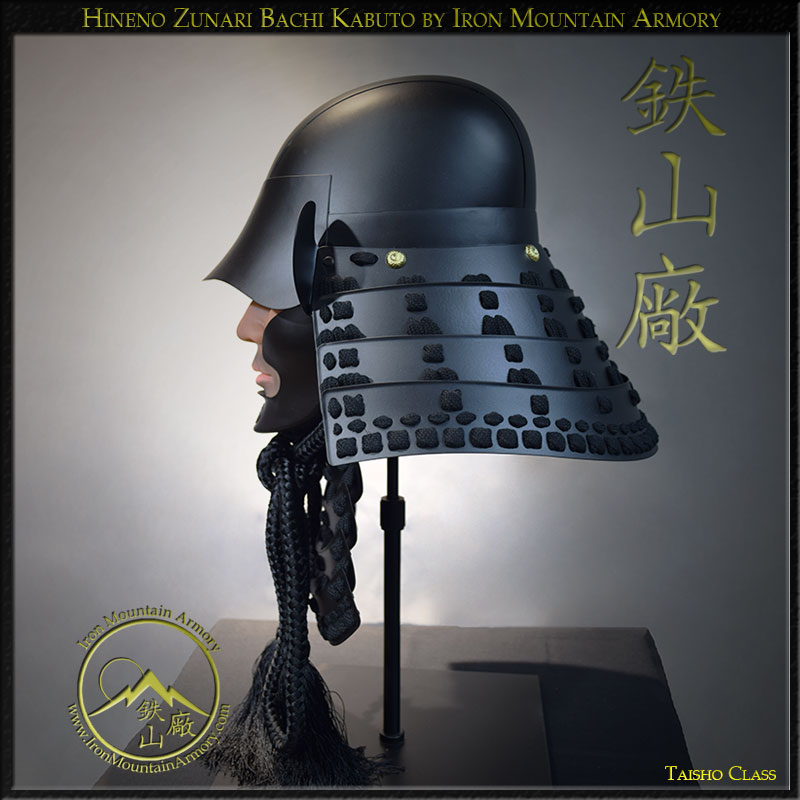 Hineno Zunari Bachi Taisho Kabuto - Image 3