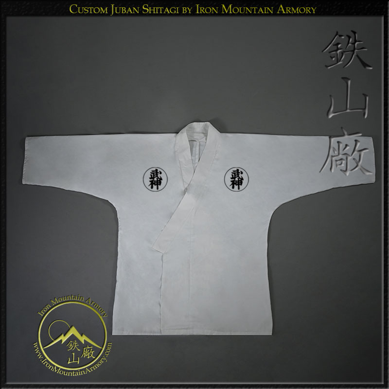 Juban Shitagi (Under Shirt) - Image 4